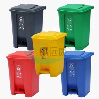 Medical waste bin