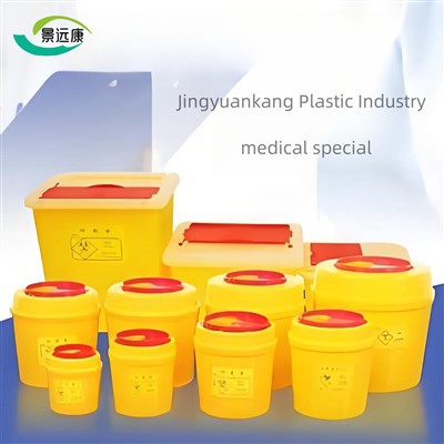 Tıbbi atık ve keskinlikler bertarafı